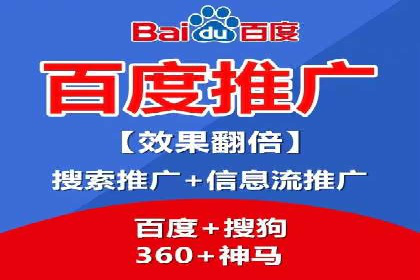 搜索引擎营销（SEM）在内容营销中的应用案例